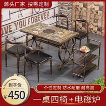 Smoke-free hot pot table induction cookery integrated commercial restaurant with grilled meat table baking-integrated fire boiler shop and chairs hotel