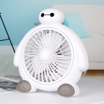 Vertical fan cartoon electric fan standing floor fan vertical small medium-sized household desktop room electric fan seat sitting type