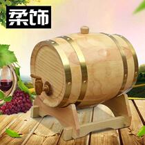 3l oak barrel wine barrel wine Beer Wine Wine Wine wine bulk self-made wooden barrel storage wine container household