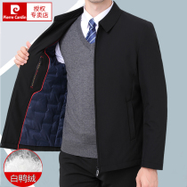 Pierre Cardin down jacket male middle-aged father dress thin lapel business leisure middle-aged mens winter coat