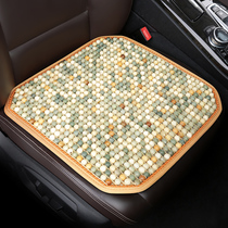 Single-piece bodhi car cushion summer cool wood beads ventilated cool table brutal waist summer three suit cushion