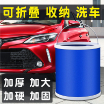 Outdoor portable folding footbath Oxford cloth household foot washing bucket outdoor car washing bucket foam foot bucket thick wear-resistant