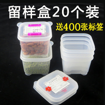 Small hotel restaurant Restaurant School kindergarten canteen food sample box plastic 20 pack