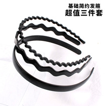 Simple black face wash non-slip with toothed hair hoop bangs Press hair head hoop women adult hairhairclip headgear