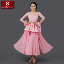 Amy dance suit Waltz dance suit practice skirt high-end national standard dance performance suit big swing modern dance dress