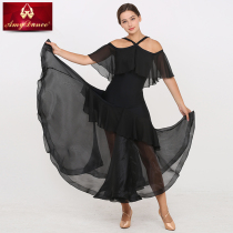 Amy dance dress modern dance dress new summer suspenders sexy with chest pad big swing waltz dance dress