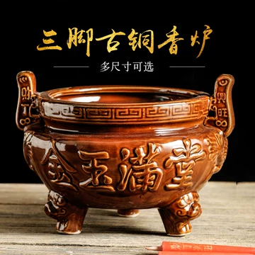 双耳6面三足 山水紋染付香炉  年代物 双耳6面三足 山水紋染付香炉 年代物