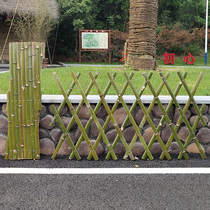 Outdoor bamboo fence bamboo fence courtyard garden garden telescopic bamboo pull net outdoor bamboo guardrail yard fence