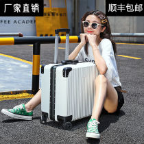 Mini Enclosure 18 inch luggage women Net red hipster trolley case 20 inch male password travel box ins