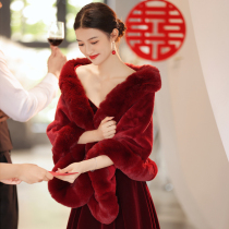 Wedding dress shawl cape fur shawl women's coat winter bride wedding wedding autumn and winter cheongsam toast dress red