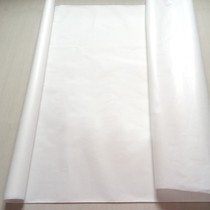 Applicable to clothing translucent plate white paper manual drawing panel three-dimensional cutting roll copy plate