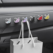 Car with adhesive hook paste front creative and practical Diamond cute car multifunction seat back small adhesive hook