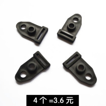 Tent corner buckle tent base buckle manual tent pole head fixing buckle plastic double eye buckle accessories 4