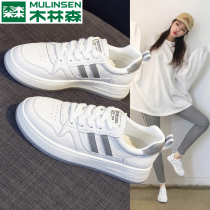 Mulinsen leather white shoes womens 2021 summer hot womens shoes thick-soled casual shoes wild student board shoes