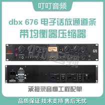  dbx 676 Electronic tube amplifier Channel strip equalizer Compressor Microphone amplifier Professional recording studio