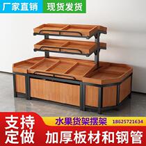 Fruit shelves wall slope shelves buy fruits and vegetables three-layer stepped display shelves stall shelves