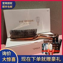 Japan DR SCALP Zeus comb Anti-static oil control massage comb Household men and women strong hair root hair care comb