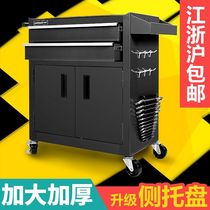 Tool car repair trolley multifunctional tattoo table mobile tool cabinet iron repair drawer toolbox