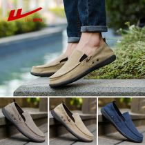 Back Force Sail Cloth Shoes Sloth a foot pedal mens shoes Summer thin Breathable Single Shoes Men Casual Driving Beans Bean Tide Shoes