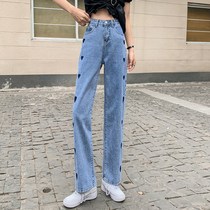 Dream Yizhe cos2021 high waist wide leg jeans women Summer new port flavor pants loose original design