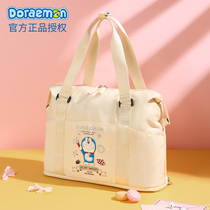 Doraemon travel bag female large-capacity portable luggage bag waiting for production storage travel short-distance business trip fitness