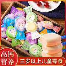 Cheese Sticks children high calcium 100 children 3 years old baby snacks Milo stick milk stick healthy leisure nutrition snacks