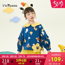 Marushe childrens clothing girls long-sleeved shirt cartoon printing 2021 spring and autumn new cotton casual cute little shirt Western style