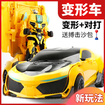 Jiaqi toy boy King Kong robot fighting drift racing deformation oversized children charging dynamic remote control car