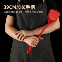 Household silicone pot shovel non-stick pan special stir-frying dish spoon large long handle kitchen supplies high temperature resistance