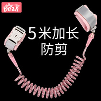 Baby out walking baby artifact Anti-lost belt traction rope induction lock Child anti-lost rope Child anti-lost bracelet