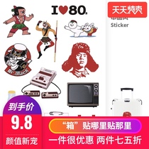 Chinese style nostalgic suitcase retro stickers Waterproof guitar computer skateboard mobile phone wall decoration personalized stickers