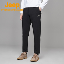 Jeep Charge Pants Men's Winter Cold and Windproof Pants Ride Outdoor Warm Mountaineering Pants Sports Straight Loose Pants