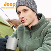 Jeep fleece jacket mens assault jacket inner double-sided velvet thickened warm coral outdoor fleece fleece