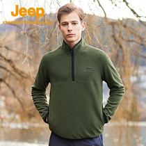 Jeep fleece fleece men double-sided wear winter thick warm pullover base shirt half zipper open chest jacket