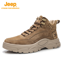 jeep hiking shoes men waterproof non-slip outdoor sports climbing shoes wear-resistant desert sand anti-sand hiking shoes light and breathable