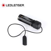 Ledlenser wire control switch with battery compartment P7 P7 P7 2 dedicated