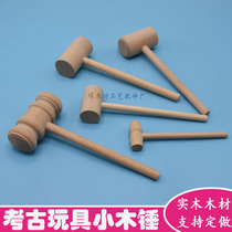  Childrens toy solid wood small hammer knocking planet cake wooden hammer Archaeological mallet smashing golden egg wooden hammer massage hammer Mini