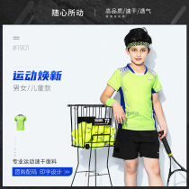 19 Children badminton suit set Boys and girls quick-drying round neck tennis suit Culottes short-sleeved sportswear group purchase summer