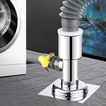 Lower water pipe triple head through washing machine drain pipe floor drain connector pipe two-in-one water distributor road anti-return water spillway