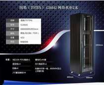 Totem cabinet G26642 totem network room Wall Wall 6U 9U 12U server cabinet G36842