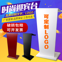 Lecture speech platform table welcome desk shopping guide shopping mall restaurant reception desk customer sales department