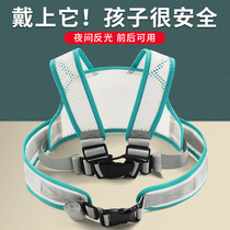 Electric motorcycle childrens seat belt double straps Baby cycling childrens battery car strap front and rear seat belt anti-fall