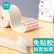 Anti-collision strip wall corner wrapping child protection table furniture household protection strip child baby bump protection strip