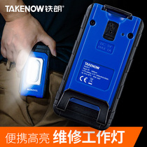 TAKENOW tielang portable work light led auto repair light bright strong optical magnetic charging handheld light 6011