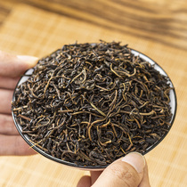 Huangjun bud tea 2021 yellow small tea new tea Huoshan 50g bag