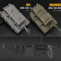 Tactical Vest Accessories Bag RG Rangers Green Tiger style primary and secondary functional clip Pack 5 56 9mm Field accessory bag