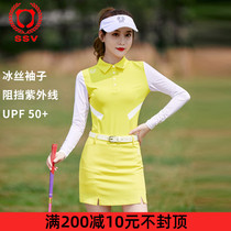 GOLF summer ice silk long sleeve 21 new coat womens clothing suit sports skirt slim slim body sweat