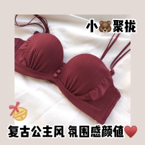 Ceylon black tea girl underwear small breasts gather thin wedding year red bra no steel ring bra set