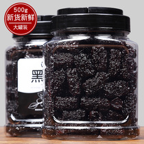 Xinnong canned black dates Premium black dates 500g large particles amethyst dates Northern Shaanxi specialty red dates dry to eat ready-to-eat