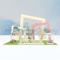  Spring and summer small fresh large Duitou Meichen marketing sales center Real estate shopping mall square DP4S point atmosphere
